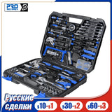 198Pcs DIY Home Hand Tool Kit Woodworking Tools Bag  Set Repair Tool Car Repair Tool Set