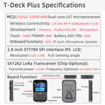 LILYGO® T-Deck Plus LoRa Development Board LoRaWAN Low power consumption long distance