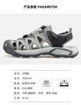 HUMTTO sandals men Upstream Shoes Trekking Wading Aqua Shoes water shoe Breathable