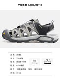 HUMTTO sandals men Upstream Shoes Trekking Wading Aqua Shoes water shoe Breathable