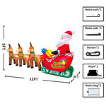 Merry Christmas Tree Arch Santa Claus Sleigh Inflatable Decoration Home Outdoor With LED Light