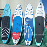 Inflatable Paddle Board 300*76*15cm Waterproof  Extra Wide Adult Standing Style